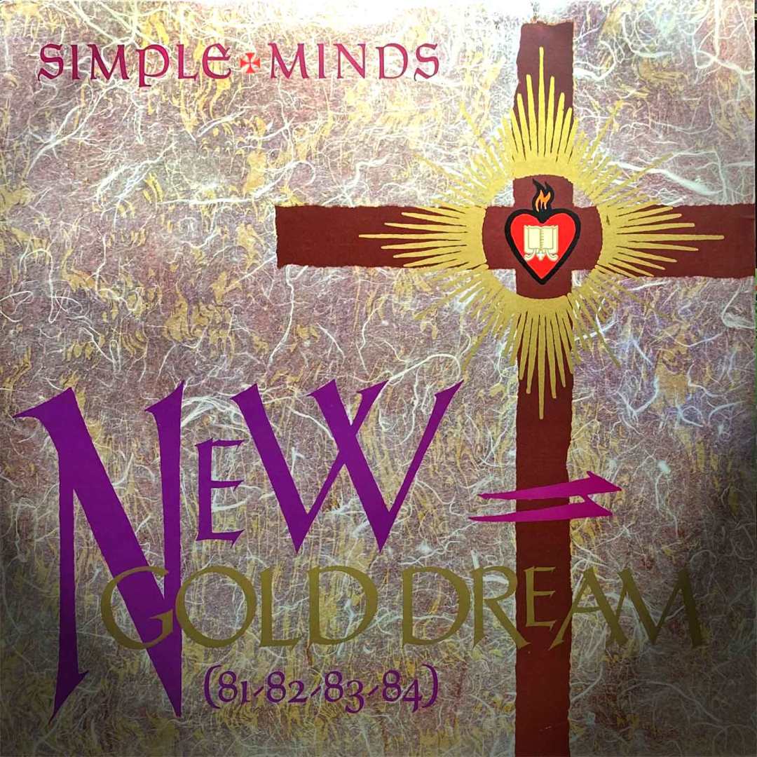 simple minds new gold dream cross spots

